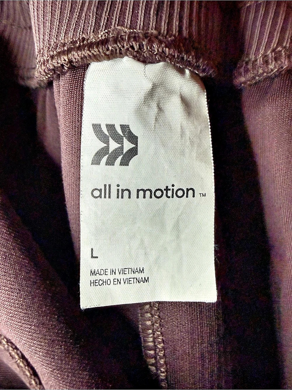 all in motion Women's Airy Sleek Ribbed Wide Leg Sweatpants Brown Large - Picture 3 of 6